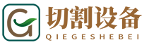 星空体育集团股份有限公司