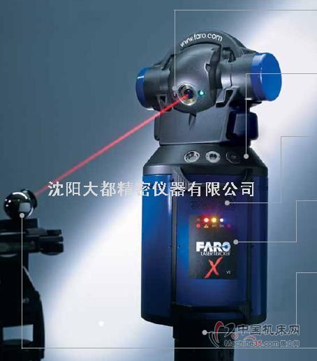 医用激光雷达一般用在这些方面!UV胶水粘接助力!(图1)