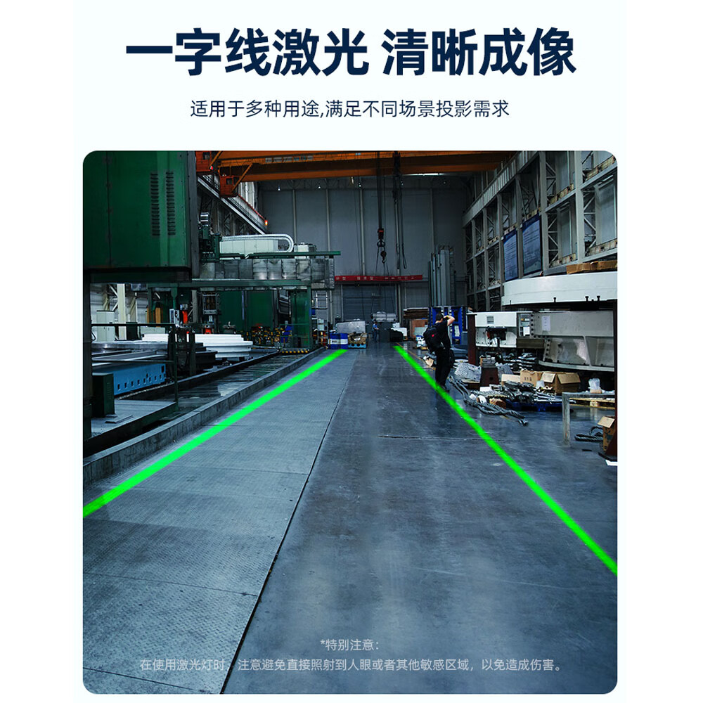 星空体育官方网站：华为设备(图1)