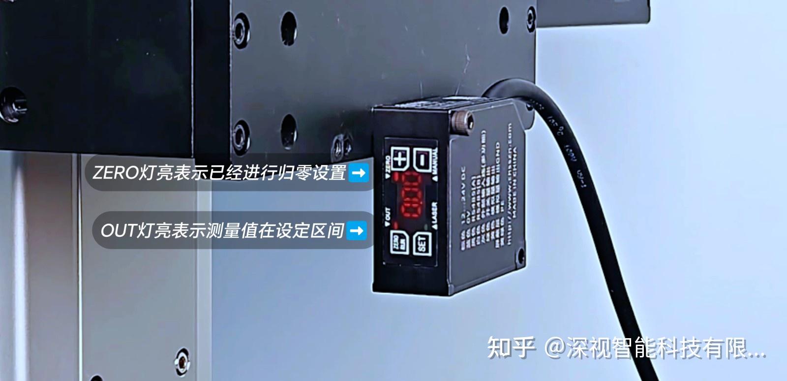 3D结构光最新资讯-快科技--科技改变未来(图1)