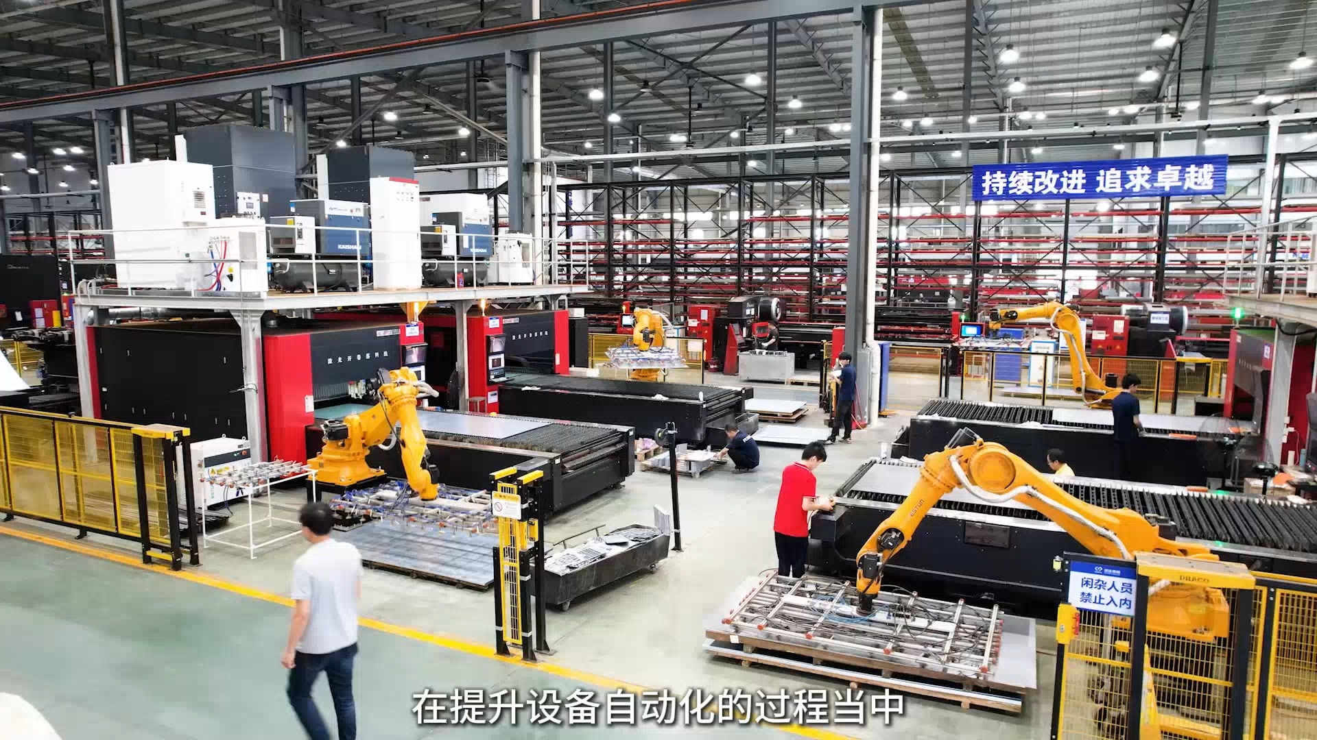 激光标线仪如何使用(图1)