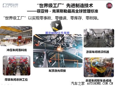 星空SPORTS:前三季度重点项目完成投资45033亿元(图1)